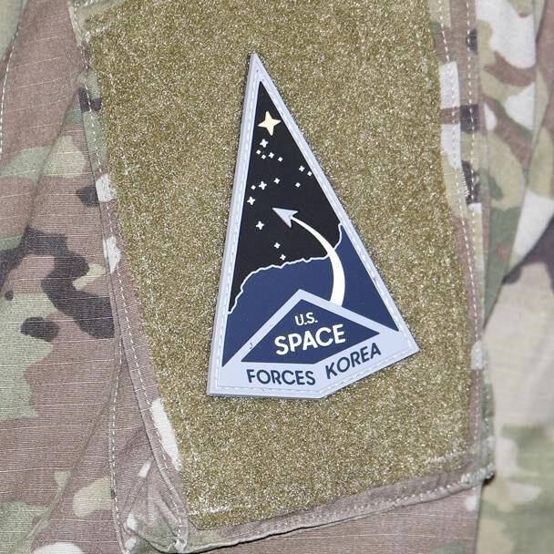 US military creates space unit in S. Korea to watch North